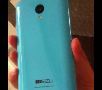 魅蓝m1,魅蓝m1e是什么型号
