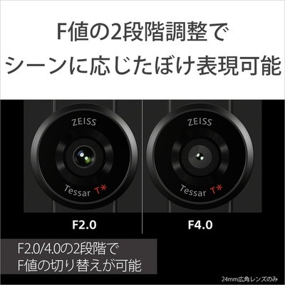 索尼xperiaproi参数,xperia pro百科