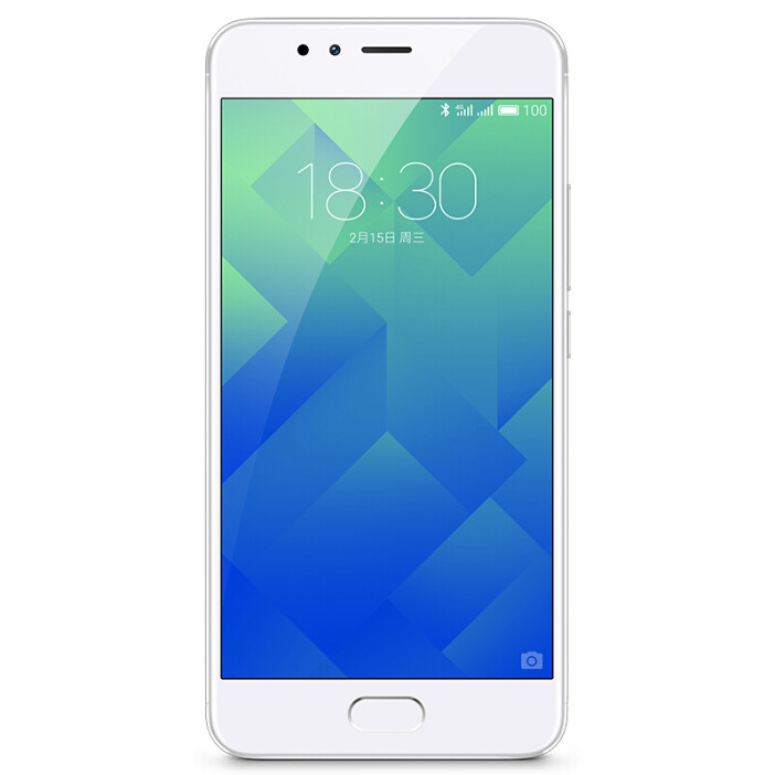 魅族6s,魅族6s多少钱一台