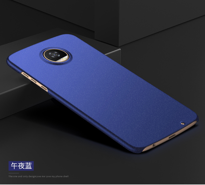 motoz2的简单介绍