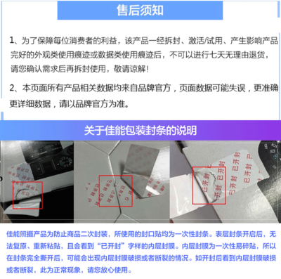 佳能数码相机5d4价格,佳能单反5d4价格