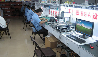 惠普电脑最近维修点,惠普电脑最近维修点在哪里