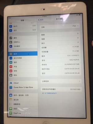 苹果ipadmini2参数,苹果ipadmini2参数配置