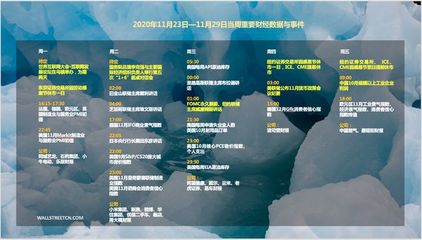 戴尔公司中国官网,戴尔中国官网网站