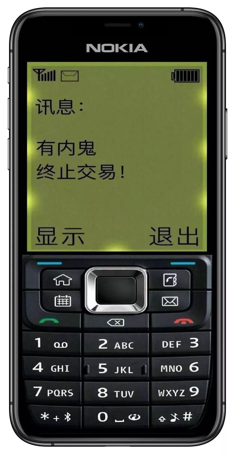 诺基亚手机壁纸,诺基亚手机壁纸全屏 模仿