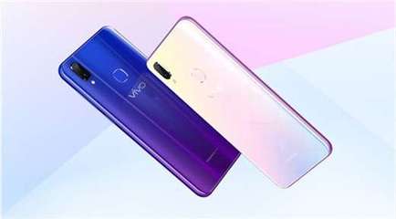 vivoz3i手机售价多少,vivoz3手机价格多少钱
