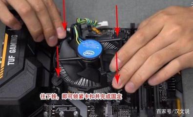 电脑组装视频教程详细,电脑组装视频教程详细包括机箱六风扇