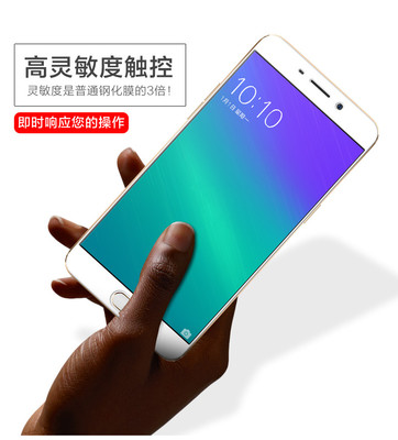 oppor9plus,oppor9plus手机参数配置