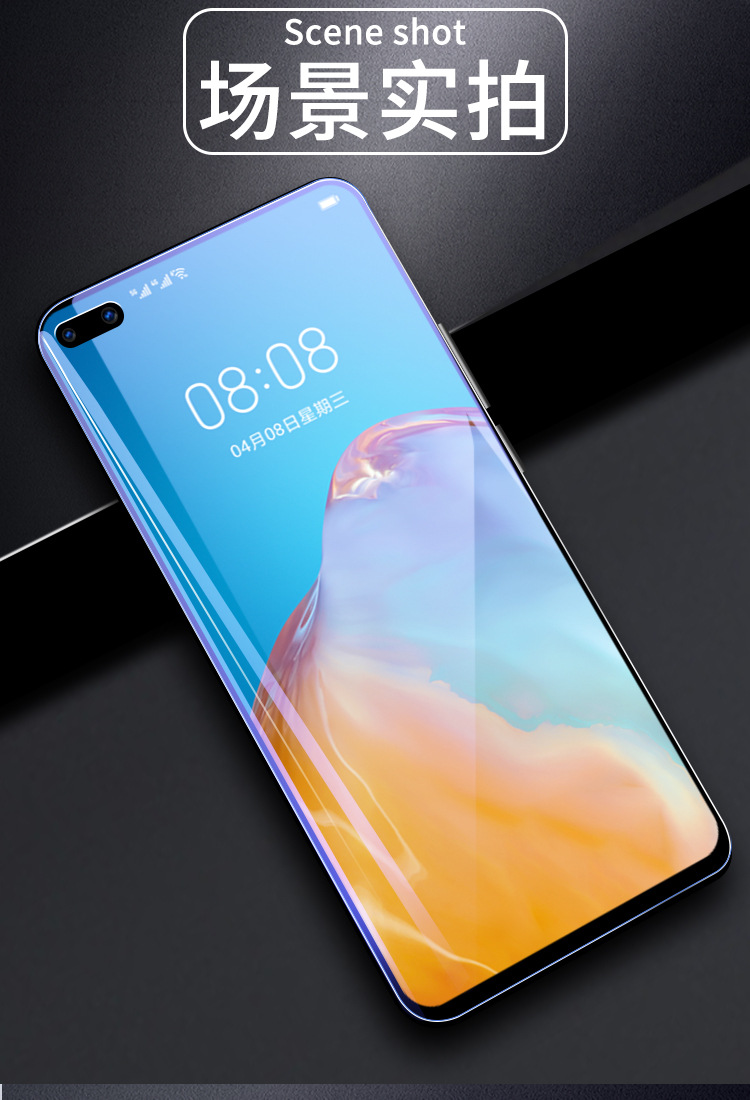 华为p10plus,华为p10plus屏幕