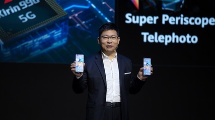 诺基亚2020新品,诺基亚新款2021