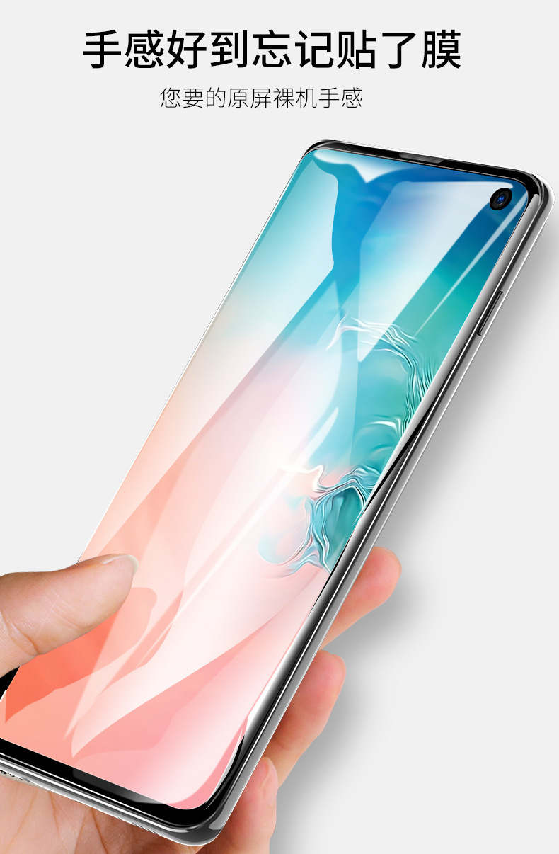 三星s8edge,三星s8edge参数