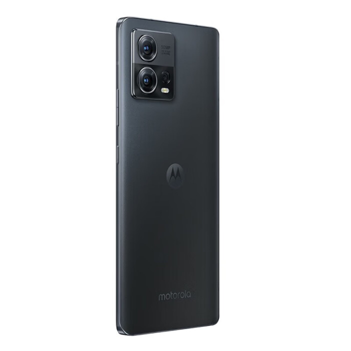 s30摩托罗拉,s30摩托罗拉怎么样