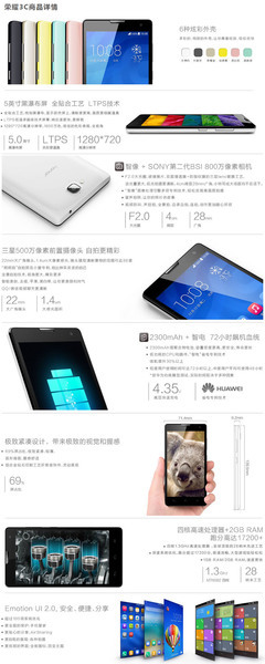 华为官网手机价格,华为官网手机价格mate40