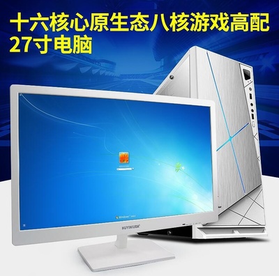 专门diy电脑的网站,专门diy电脑的网站