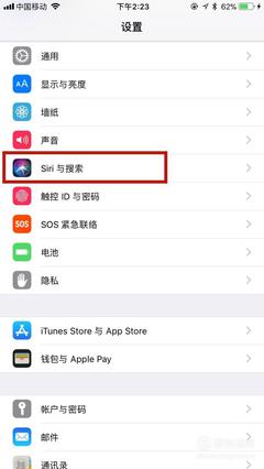 苹果手机助手,苹果手机助手中国