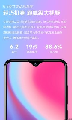 vivou1,vivou1什么时候上市的