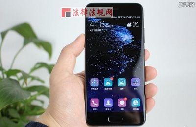 华为p10价格多少钱,华为p10价格多少钱现在