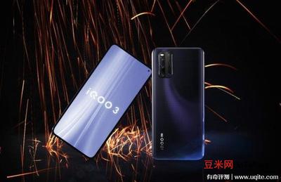 vivox9现在多少钱,vivox9现在多少钱一部手机
