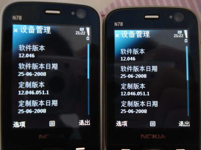 诺基亚n78和n82哪个好,诺基亚n8和c7