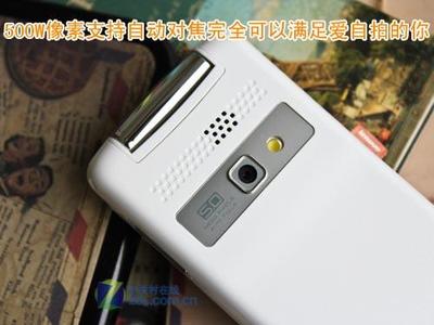 联想s710,联想s710一体机拆机图解视频