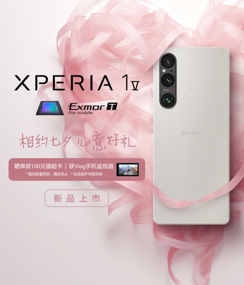sony官方商城,索尼官方购物网站