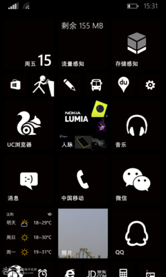诺基亚1020软件下载,诺基亚1020 安卓
