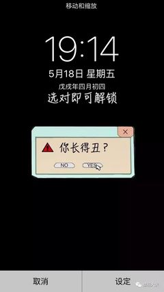 手机壁纸最火的图片,手机壁纸最火的图片带字背景图