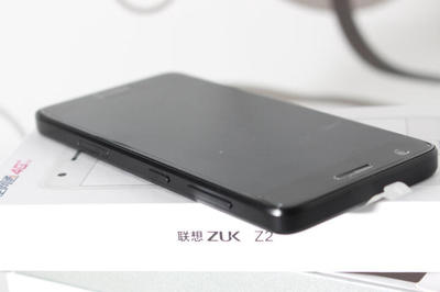 zukz2,zukz2pro