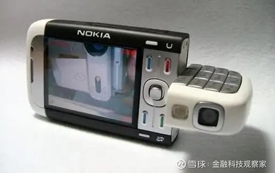 诺基亚5310和5320,诺基亚5310和5000区别