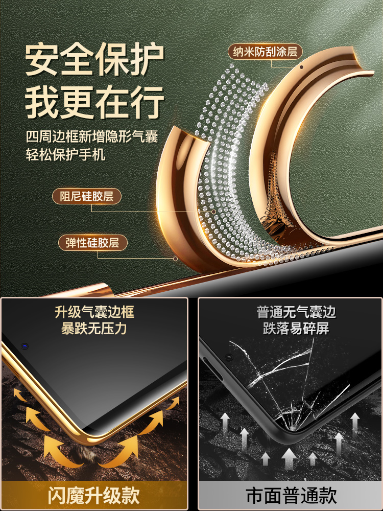 mate40e和mate40区别,华为40和40e有什么区别