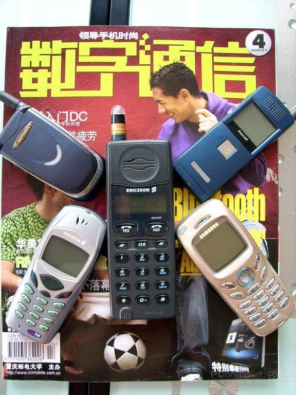 三星n288,三星n288当年多少钱