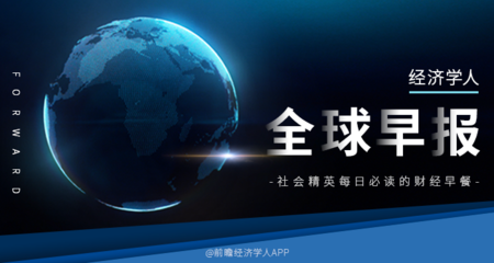 索尼7月7日发布会,索尼7月7日发布会事件