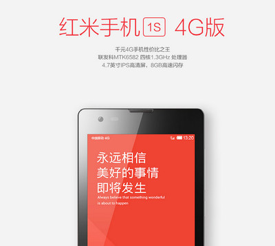 千元平板性价比之王,千元平板性价比之王吃鸡