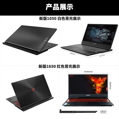 新款电脑笔记本,新款 笔记本