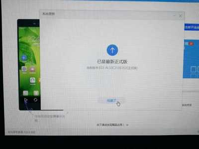 华为手机助手最新版下载,华为手机助手最新版下载二维码