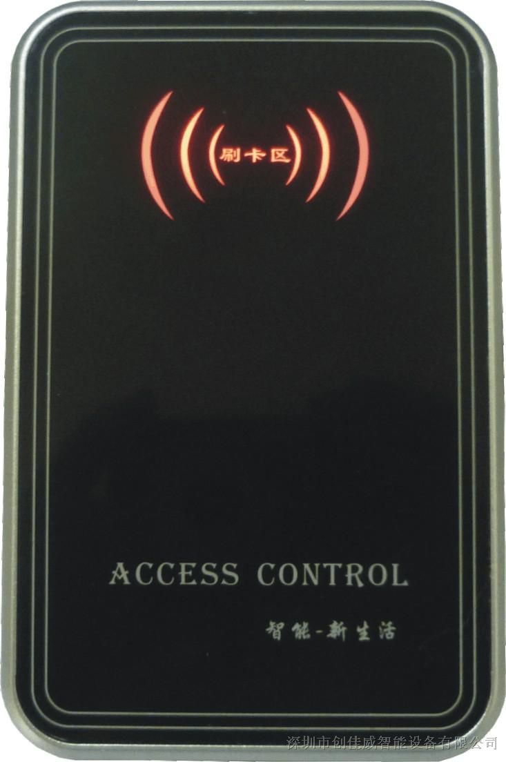control,control center控制中心下载