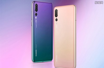 华为p20多少钱一台,华为 p20多少钱