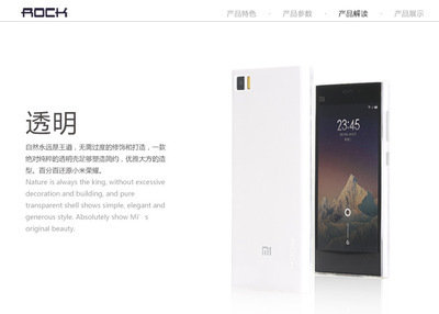 小米mix2s参数详细参数,小米 mix2s参数