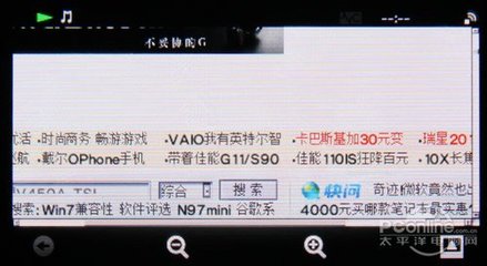 佳能g11相机不如手机,佳能g1x画质和手机比
