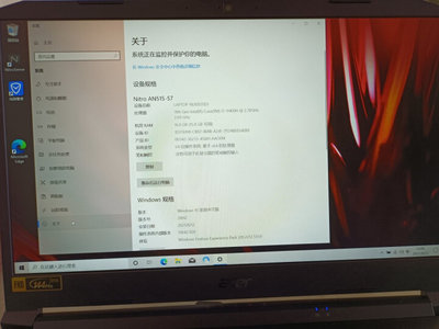 笔记本i7和i5对优缺点,笔记本i7和i5性能差多少