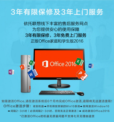 联想电脑售后24小时电话,华硕维修服务网点查询