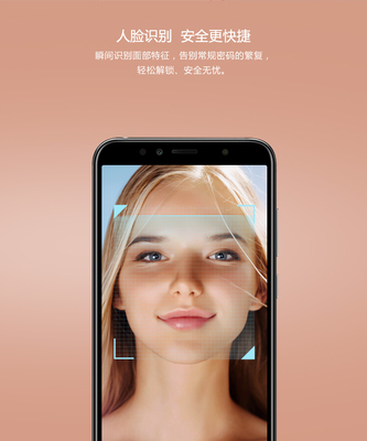 华为荣耀7plus,华为荣耀7plus怎么录屏