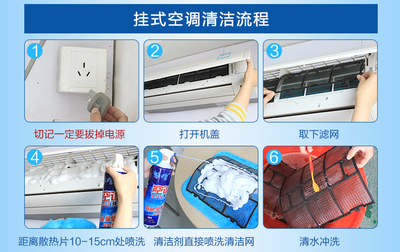 空调加氟,空调加氟上门附近