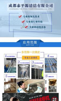全国空调排名前十名,全国空调排名前十名排行榜