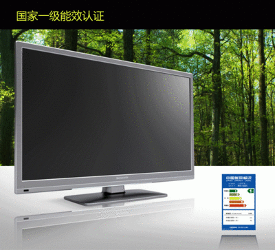 创维42寸液晶电视多少钱,创维42寸液晶电视多少钱啊