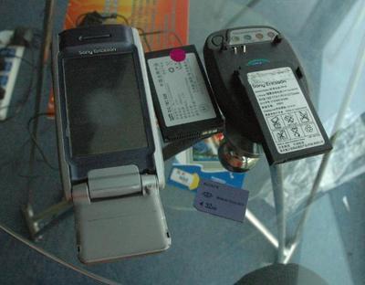 索尼爱立信p908,索尼爱立信P990
