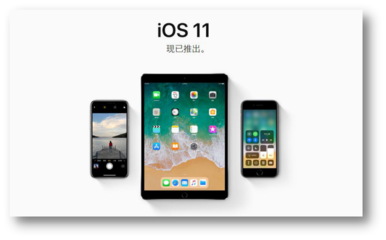 ios官网,jmcomic2micios官网