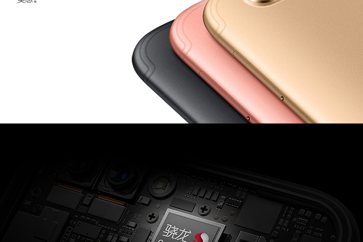 oppor11t上市时间及报价,oppor11上市时间和价格
