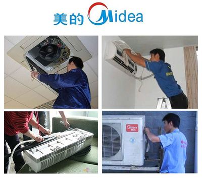 美的空调服务电话24小时,郑州美的空调服务电话24小时
