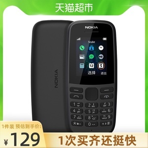 vivoy30手机的配置参数,vivoy30手机的配置参数表